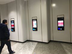 -红星电影世界上海张江绿地店