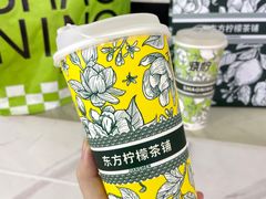-烧柠·柠檬茶(大融城店)