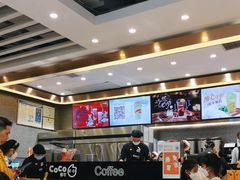 -CoCo都可(秀英万达店)