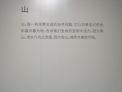 -大芬美术馆