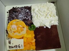 -幸福西饼面包茶饮(车公庙店)
