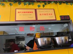 -阿生哥螺蛳粉(商都路店)