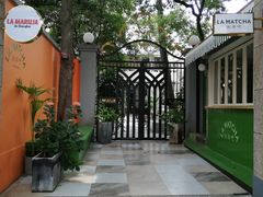 门面-LA MATCHA抹茶吧(进贤路店)