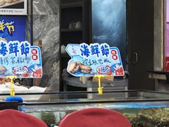 -天鲜阁·海鲜粤菜·33年老字号(石槎白云站店)