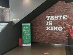 -汉堡王(北京通州领展店)