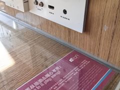-北京海淀雅乐轩酒店