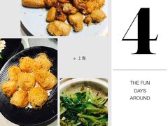 -尚一汤 广东炖汤(金桥国际店)