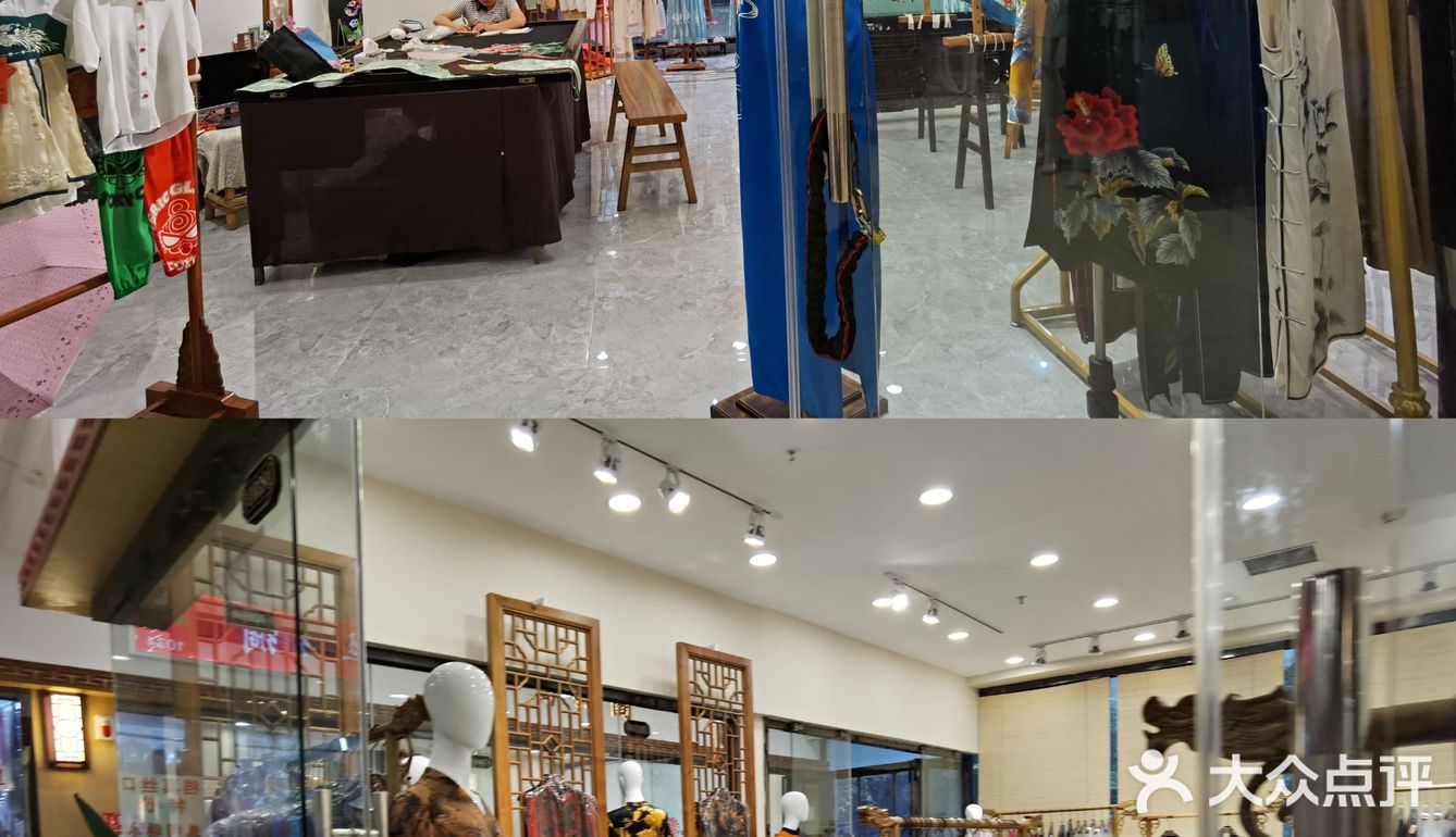 购物探店/老年装/金仙桥路12号成都丝绸城