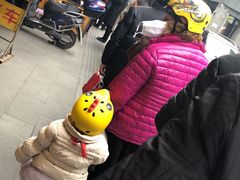 -吴山烤禽 (吴山路店)