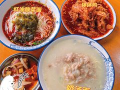 -徐老幺奶汤面