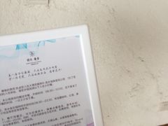 -双廊碎片·吾乡海景度假公馆