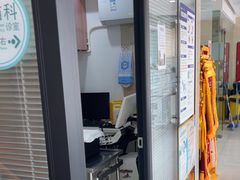 -瑞派天使宠物医院·神经外科·骨科·核磁(洛川中路店)