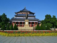 -广州中山纪念堂