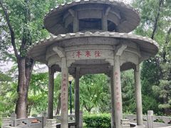 -玲珑塔公园