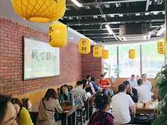 -长安后宰门水盆羊肉(新都心店)