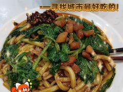 -端仕小锅(文林街店)