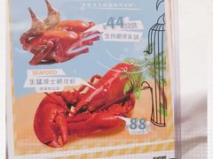 -稻香酒家(天河城店)
