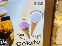 -君之狮子山·轻糖烘焙(松江印象城店)