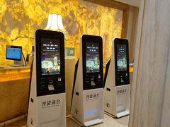 -白金汉爵大酒店(相城店)