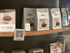 -Seesaw Coffee(苏州中心店)
