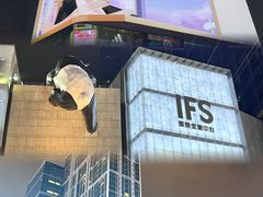 -金色印象·4K影院式足体养生(金沙店)