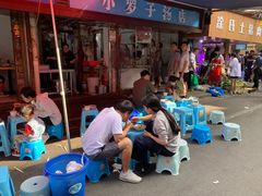 -小罗子汤店(大士院总店)