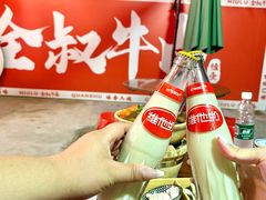 -三叔牛杂火锅店(三淮大街15号店)