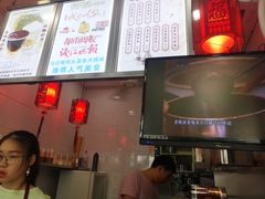 -阿姨奶茶专卖(舌涧道杭州惠民路创始店)