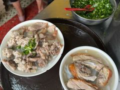 -三鄉濑粉·铭珠粥粉