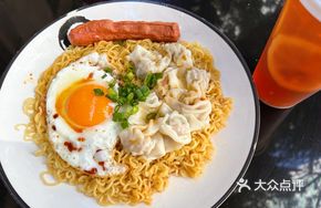 Luxury Three Treasure Instant Noodles
