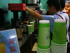 -九里香奶茶果汁(碧湖店)