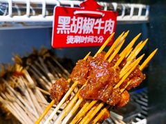 -钢管厂五区小郡肝火锅串串香(总店)