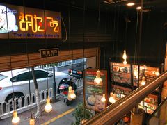 -胡九小吃(文化巷店)