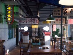 -楠火锅(新街口苏宁店)