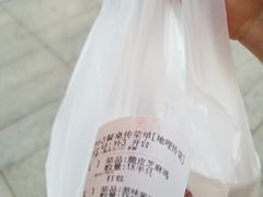 -客家汇·客家传承菜(水库店)