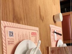 -顺风汤馆·广府粤菜(江宸天街店)