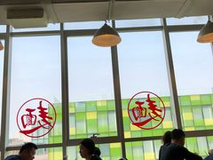 大堂-文三里屯面馆(三里屯店)