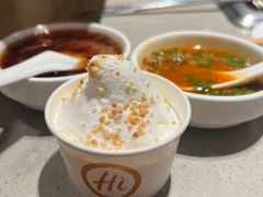 -海底捞火锅(石厦时代广场店)