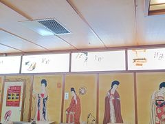 -汤泉良子(马连道店)