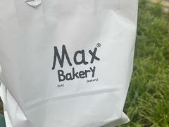 -Max Bakery 阿唛手作