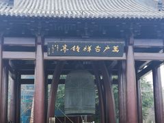 -南京珍珠泉风景区