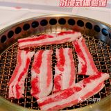 日料界沉浸式体验扛把子，全肉“蛋糕”💯分