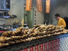 -七寸飝大饭店(马场店)