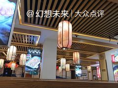 -沸炉重庆老火锅(军事博物馆店)