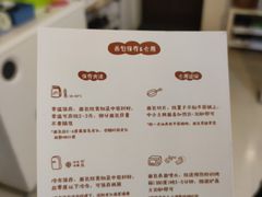 -角落低卡烘焙(正弘城店)