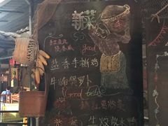 -优之名鹅城