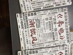 -6号玩家桌游吧(汉街店)