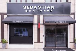 -塞巴斯汀SEBASTIAN专业美发店