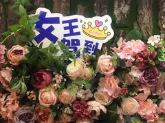 -安吉汽车生活馆(大宁中心广场C3栋店)