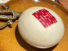 囍欢流沙包-潮民公馆(BFC外滩金融中心店)